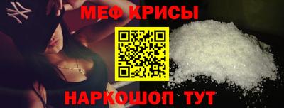 гашик Коломна