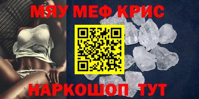 дурь Котовск