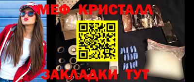 не бодяженный Ковров