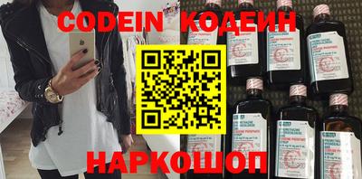 марки lsd Когалым