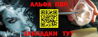 марки lsd Когалым