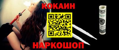 не бодяженный Ковров