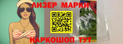 не бодяженный Ковров