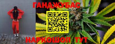 не бодяженный Ковров