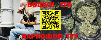 не бодяженный Ковров