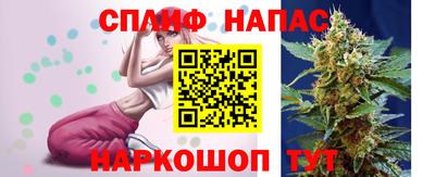 не бодяженный Ковров