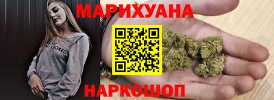 марки lsd Когалым