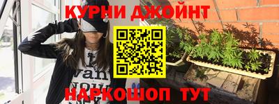 mix Красноармейск