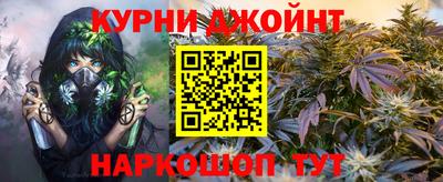 mix Красноармейск