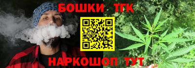марки lsd Когалым