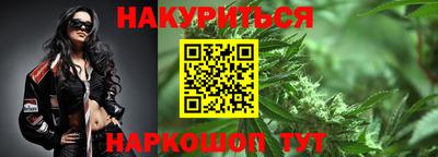 не бодяженный Ковров