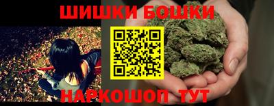 марки lsd Когалым