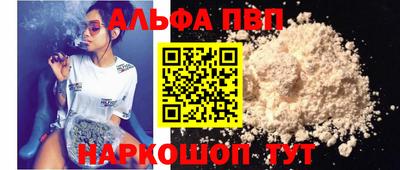 гашик Коломна