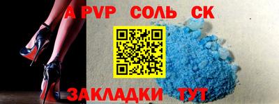 не бодяженный Ковров