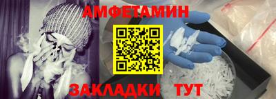 гашик Коломна