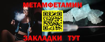 марки lsd Когалым