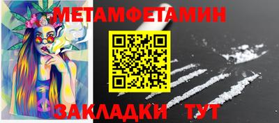 не бодяженный Ковров