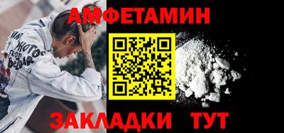 не бодяженный Ковров