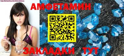 не бодяженный Ковров