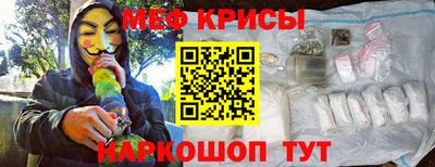 марки lsd Когалым