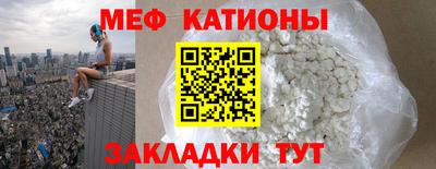 каннабис Кохма