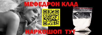 не бодяженный Ковров